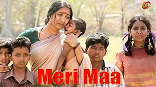 MERI MAA (Amma Deevena) Telugu Movies In Hindi Dubbed | Amani, Posani Krishna Murali