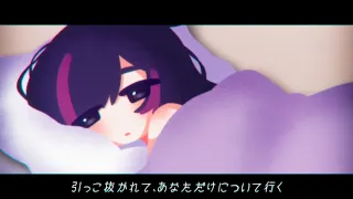 愛のうた / ストロベリー・フラワー｜アニメカバー