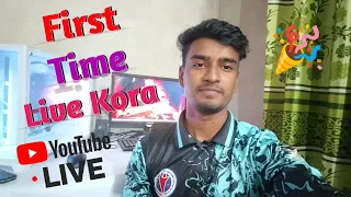জয়েন্ট হয়ে পড়ুন আমাদের লাইভে 🎉🎉