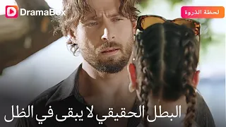⚠️ وقع في الفخ! بطل حرب متخفي يواجه أخطر عصابة من أجل امرأة!|DramaBox