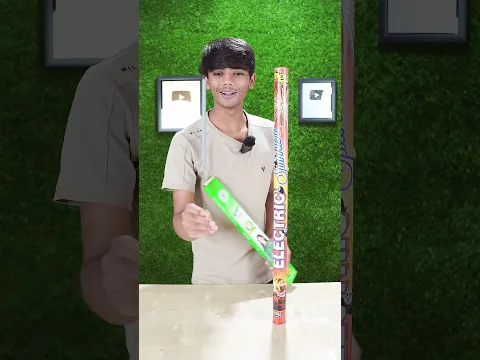SMALL VS BIGGEST PHULJHADI #shorts #ytshorts