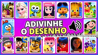 🔊 ADIVINHE PELA MÚSICA | 🐶🚂🐔 Edição: DESENHOS INFANTIS PARTE 3 | #buuquiz #quiz