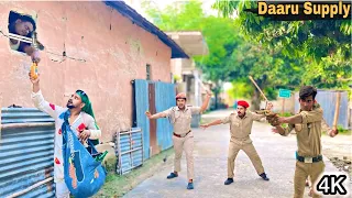 Daaru Supply v/s Police || New Funny ComedyVideo || r to r comedy
