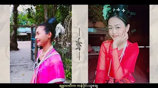 ကန်ဒိုင်းသူ- တေးရေး/တေးဆို- ဆရာမောင်မောင်ကြီး