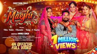 Maejhi | Official music video | Amar Dash | Niks baba | Chandni - Baby - Sapna | Sambalpuri song |