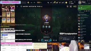 롤 LOL 개랭 브론즈 숙련도 800만 탑퀸/데포로쥬 법사 리니지 클래식/라스트Z 다계정 last z 병현왕자 bhyunprince 20260719
