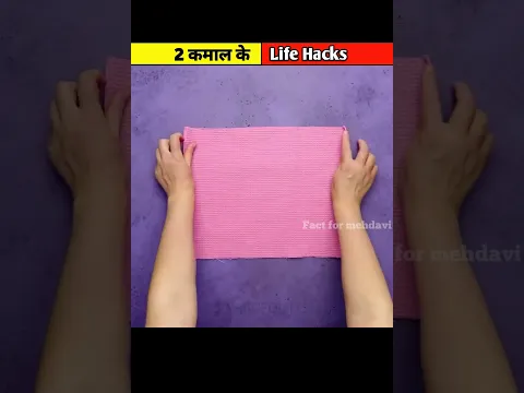 ये 2 craft miss मत करना 😲 | amazing craft | lifehacks | deshi jugad @5MinuteCraftsYouTube#shorts
