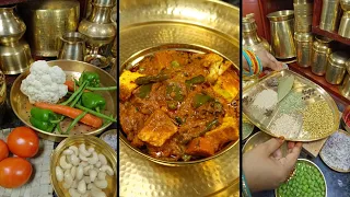 Restaurant Style Veg Kolhapuri Recipe | Veg Kolhapuri