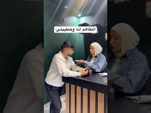 حياتنا اخر فترة 😂🏃🏾 #اكسبلور
