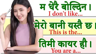 Learn English with Hamro English Guru Part 6 | Fluent Speaking Practice | Nepali Sentences | 6 SEP