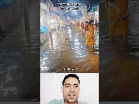 Jay Baba ri 🙏🚩 jay ramdev ji #shortvideo #ramdevra #status #shorts #video #viral #dev #ramdevji #new