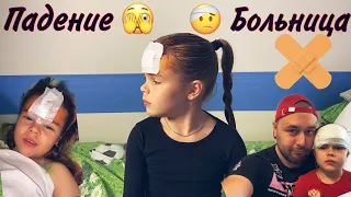 😱 Падение, скорая и операционная!!! Мирослава боец!!! Спорт как он есть!!!