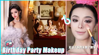 Mitsuisen☘️ASMR Makeup Tutorial🎂My Birthday Party✨Satisfying makeup asmr🍃Beauty Secrets🌿188