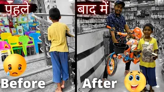 BUYING A RANDOM KID HIS DREAM TOYS🧸 (EMOTIONAL)
