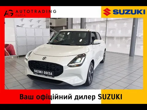 Suzuki Swift GLX