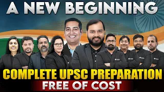 A New Beginning - COMPLETE UPSC PREPARATION !! @FREE OF COST 🔥
