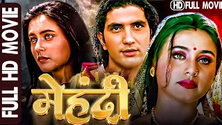 Rani Mukherji Ki Blockbuster Full Action Movie 2024  | Rani Mukerji, Faraaz Khan, Shakti Kapoor,