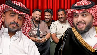 مين بيتزوج بنت عبد الرحمن الشهري ؟💍