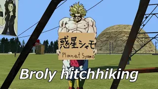 ヒッチハイクするブロリー (Broly hitchhiking)