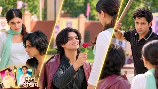 Tu Juliet Jatt Di Today Episode NEW PROMO | 5th Sep 2026 | Fateh Proposes to Heer, Nawab Jealous