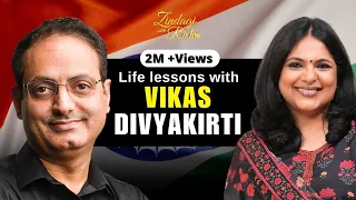 AI, Philosophy, and Life ft. Vikas Divyakirti | Zindagi With Richa