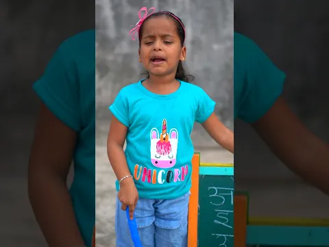 Anam dekho kise padha rahi hai  😂🤪 #shorts #viralvideo #funnyshorts