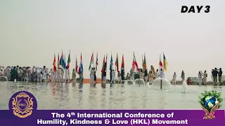 Day 3- The 4th International Conference of Humility, Kindness & Love (HKL) Punjab, India | 2025
