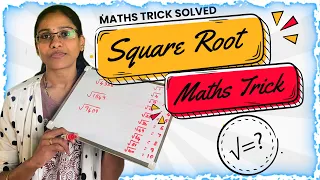 📚 Square Root Maths Trick Solved | வேர மாதிரியான Maths Trick | subashini jagan