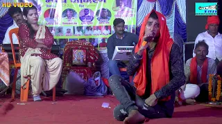 Dinbandhu Nirala || कइसन बाड़े लक्मण देवरवा कइसन बाड़े स्वामी जी मोर||सुपरहिट स्टेज प्रोग्रामअलीनगर