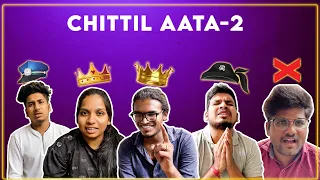 Chittil Aata 2  | Akhil Jackson