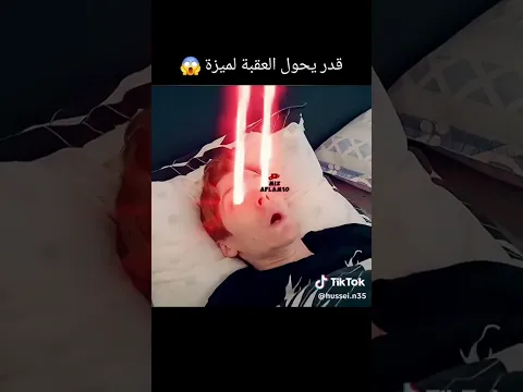 ٢٣ أكتوبر ٢٠٢٥
