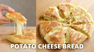 NO OVEN! NO MIXER! Potato cheese bread
