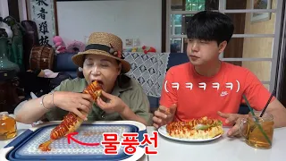 소세지 대신 소세지모양 물풍선 몰래 넣고 핫도그 먹방
