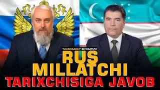🟢 Рус миллатчисига жавоб: “Это вы сфальсифицировали историю!” #munosabat
