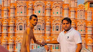 Salmuddin tour vlog ~1 #trending #viral #comedy #vairal #vlog #blog #vlogs #vlogger #vlogger