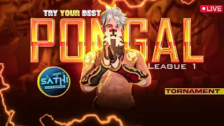 TRYYOURBEST PONGAL LEAGUE 1 TOURNAMENT ❤‍🔥 || FREE FIRE #freefire #live #fflivewithfacecam