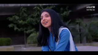 Meena Theme Song by Porshi | UNICEF Bangladesh