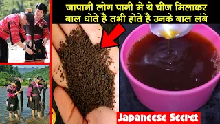 चाय पत्ती में बस ये मिला लो बाल इतने लम्बे मोटे हो जायेंगे की सब चौंक जायेंगे| How to Grow Hair Fast