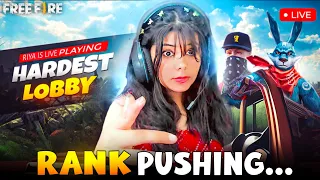 🔴FREE FIRE LIVE GIVEAWAY CUSTOM ROOMS FF LIVE GIVEAWAY#FFLIVEGIVEAWAY