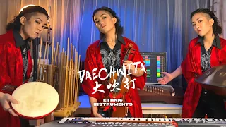 DAECHWITA 대취타 - @Agust D + Ethnic Instruments