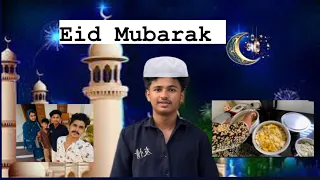 Happy Eid Mubarak gys 😻🌙എന്റെ ഒരു പെരുന്നാൾ ദിവസം family vlog