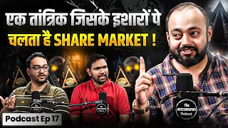 Share Market का सबसे बड़ा SCAM ! | @AbhishekKar | The Investographer Podcast Ep 17