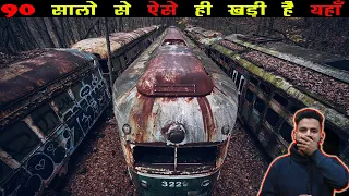 अरबो रुपयों की Trains ऐसे ही क्यों सड़ रही है | 7 Most Incredible Abandoned Trains In The World!