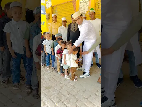 Eid Mubarak ❤️❤️