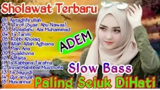 DJ SHOLAWAT TERBARU 2024 || SHOLAWAT SLOW BASS PLING SEJUK DI HATI - DJ SHOLAWAT MERDU