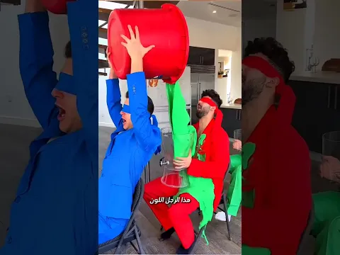 تحدي انسكاب الألوان 🎨