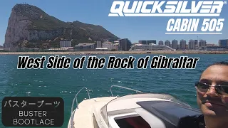 Quicksilver Activ 505 Cabin - The Rock of Gibraltar in the Mediterranean! ​