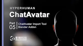 Introduction to ChatAvatar - Part 5: How to import avatars into Blender using ChatAvatarImportTool