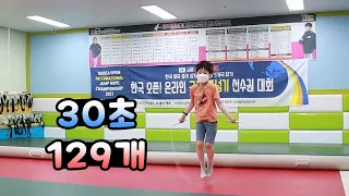 줄넘기 대회 나갔어요! 30초 양발모아뛰기 번갈아뛰기 뉴욕이 실력은? (feat.  다양한 기술 줄넘기) 가족 일상 브이로그 뉴욕이네
