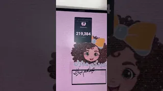 جمال اللغة العربية في كتابة أسماءكم